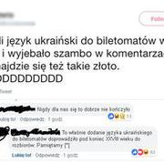 Ukraińskie biletomaty