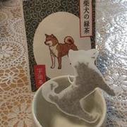 Herbatka z psa