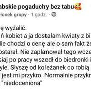 Muszę się wyżalić